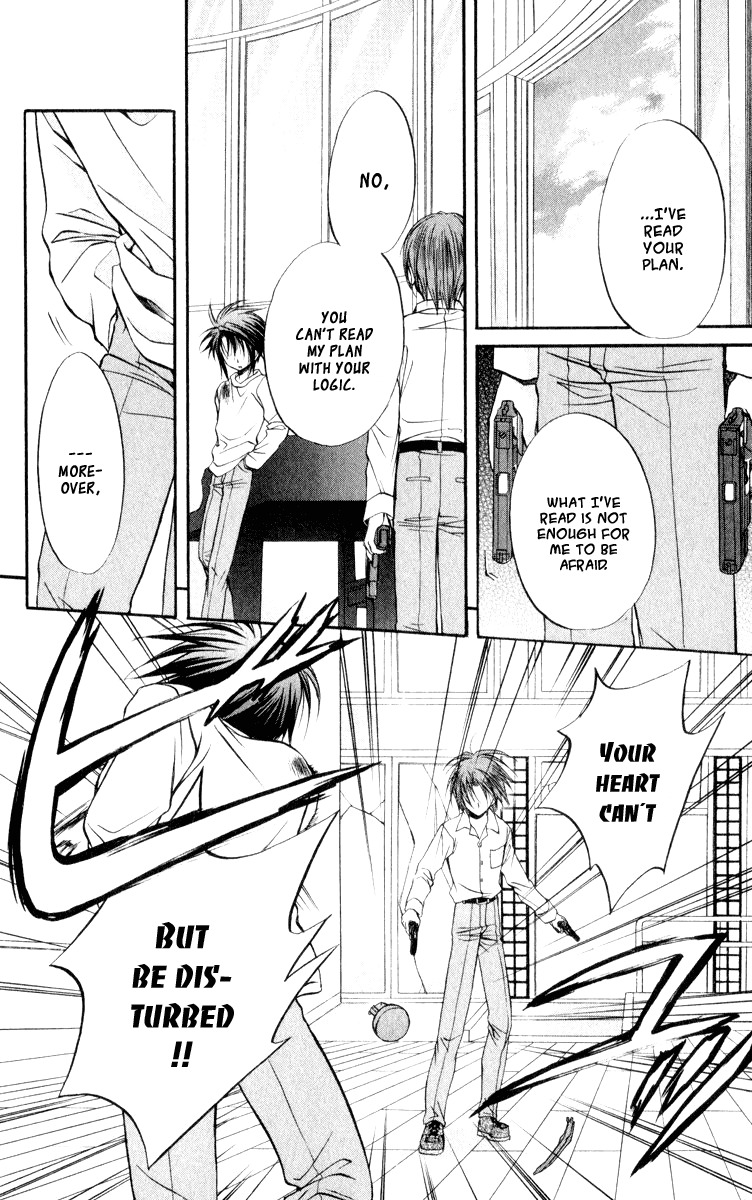 Spiral: Suiri no Kizuna Chapter 48 page 16 - Chapter 48: The Temporary Life Now