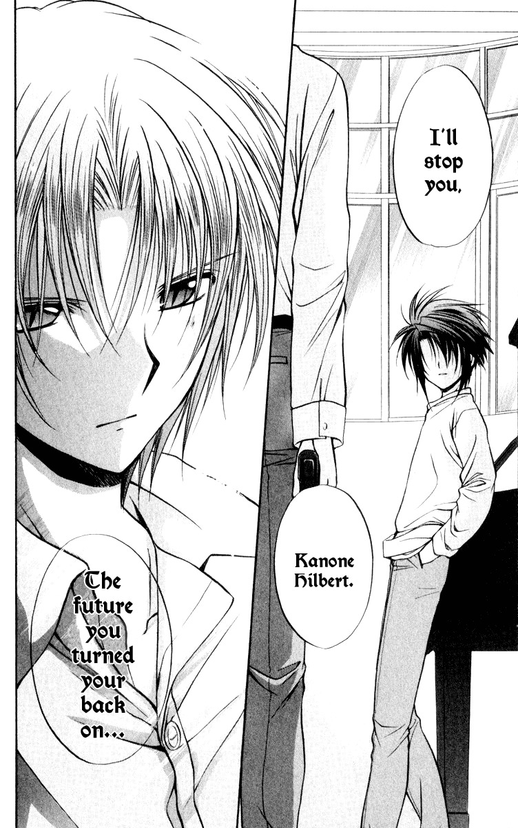 Spiral: Suiri no Kizuna Chapter 48 page 2 - Chapter 48: The Temporary Life Now