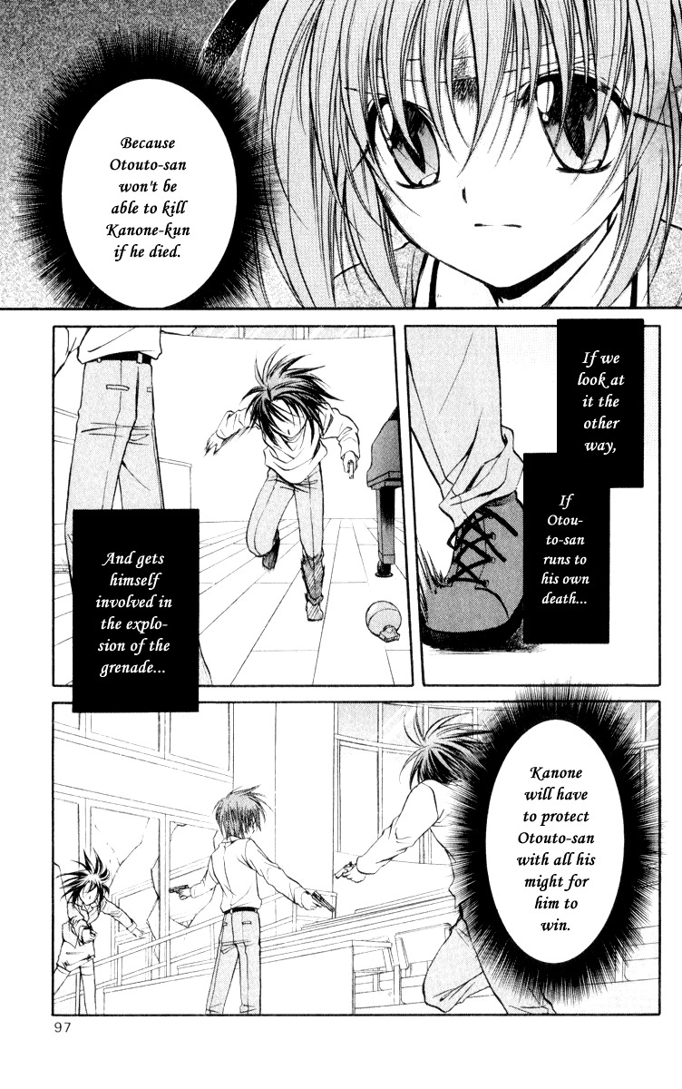 Spiral: Suiri no Kizuna Chapter 48 page 21 - Chapter 48: The Temporary Life Now