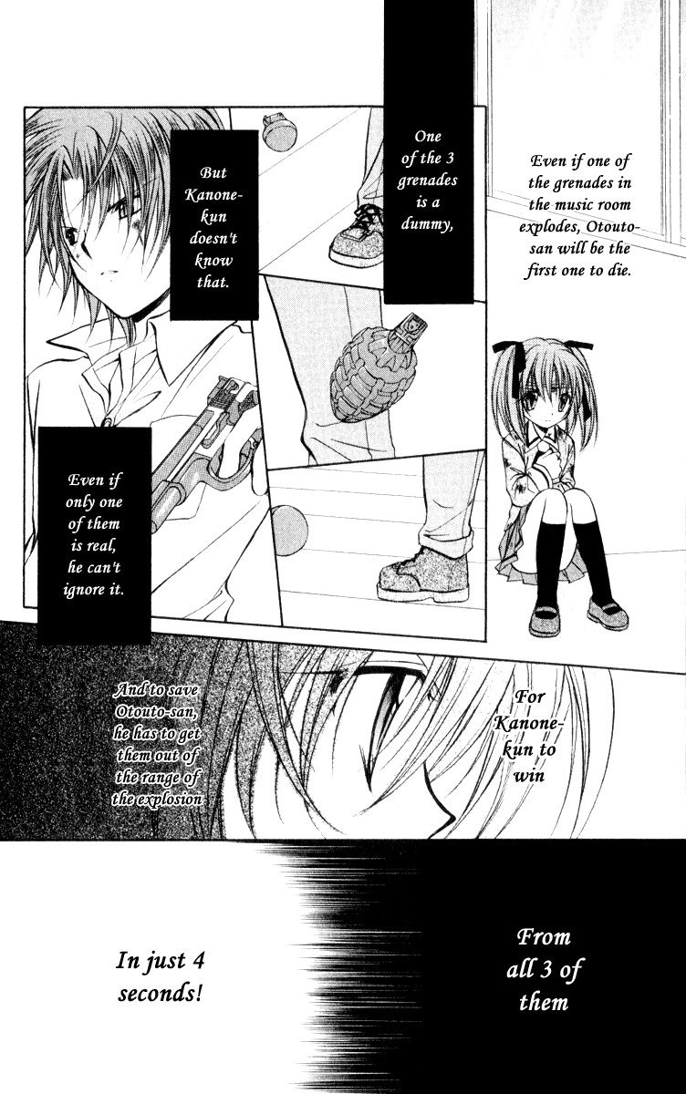 Spiral: Suiri no Kizuna Chapter 48 page 22 - Chapter 48: The Temporary Life Now