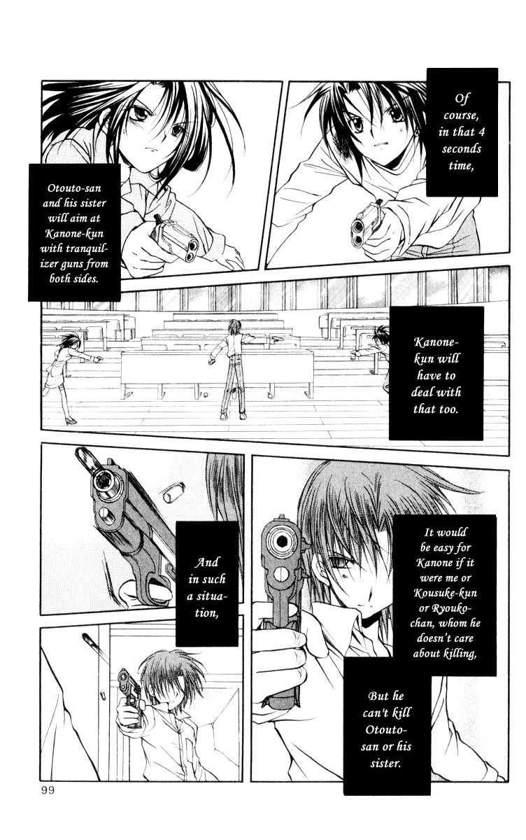 Spiral: Suiri no Kizuna Chapter 48 page 23 - Chapter 48: The Temporary Life Now