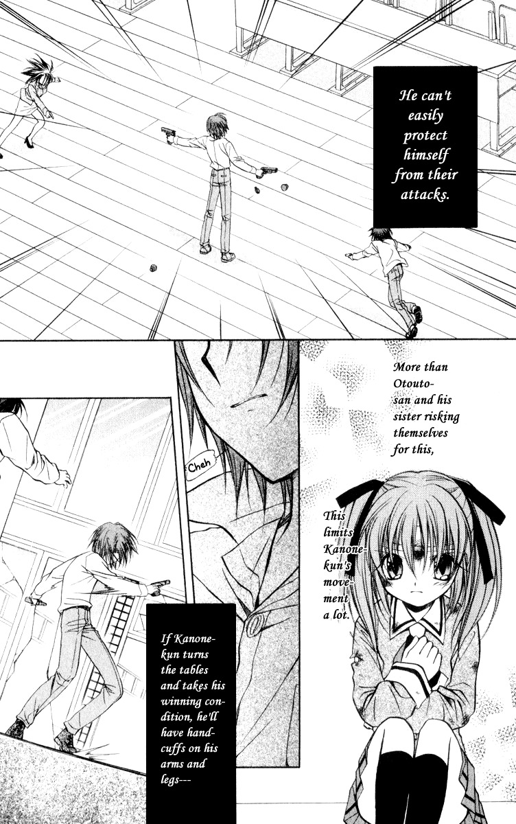 Spiral: Suiri no Kizuna Chapter 48 page 25 - Chapter 48: The Temporary Life Now