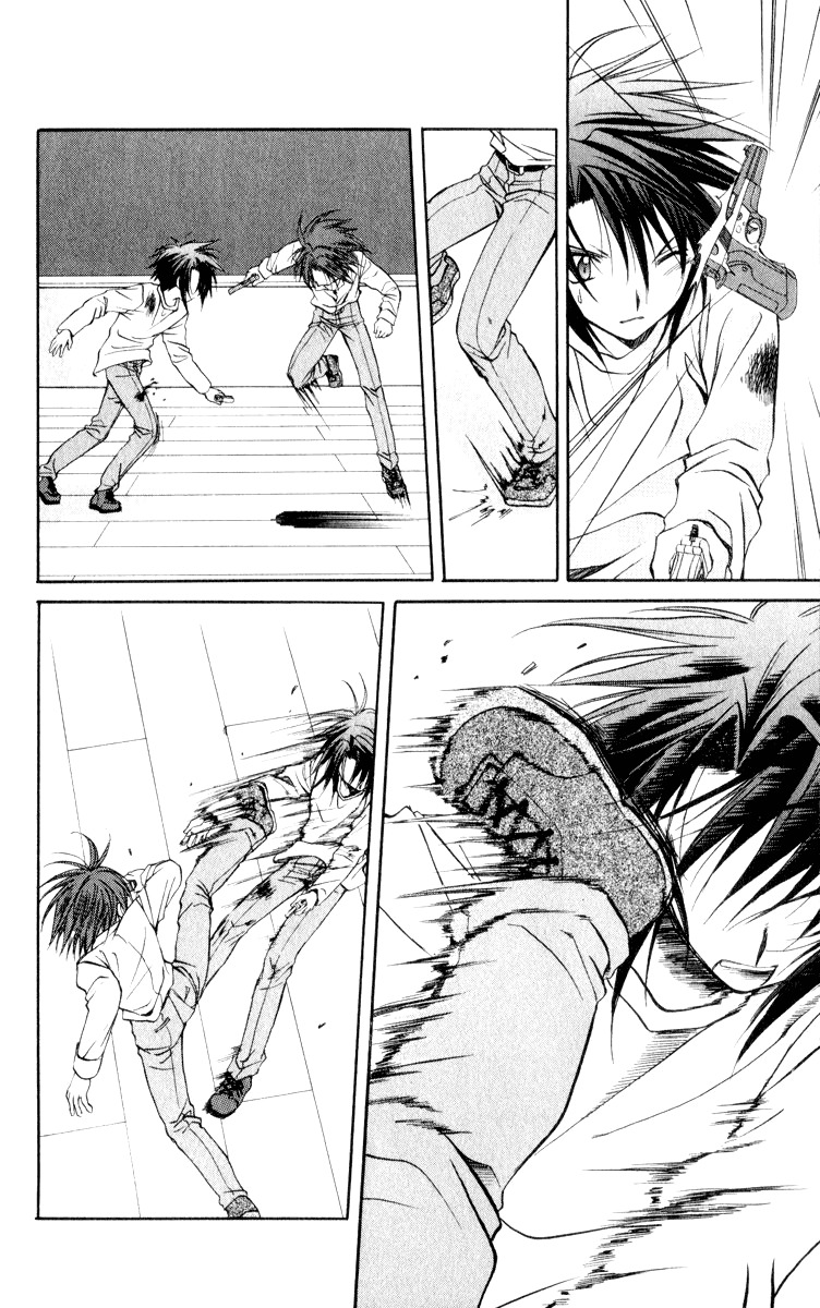 Spiral: Suiri no Kizuna Chapter 48 page 28 - Chapter 48: The Temporary Life Now