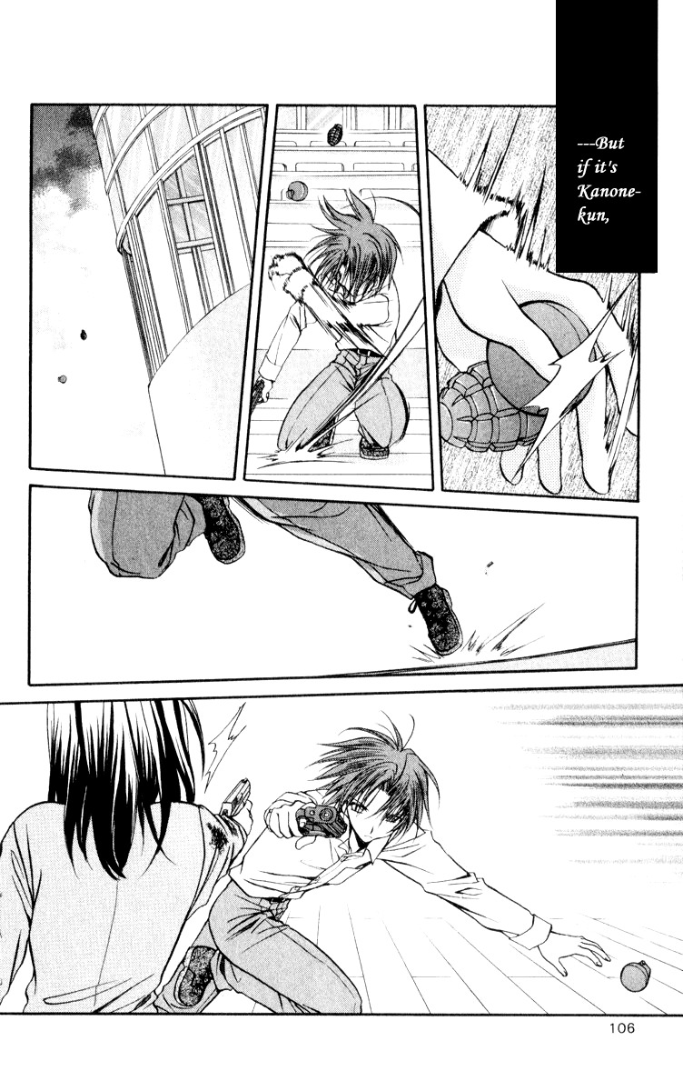 Spiral: Suiri no Kizuna Chapter 48 page 30 - Chapter 48: The Temporary Life Now