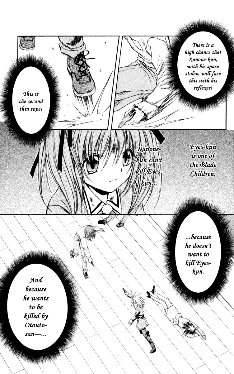 Spiral: Suiri no Kizuna Chapter 48 page 35 - Chapter 48: The Temporary Life Now