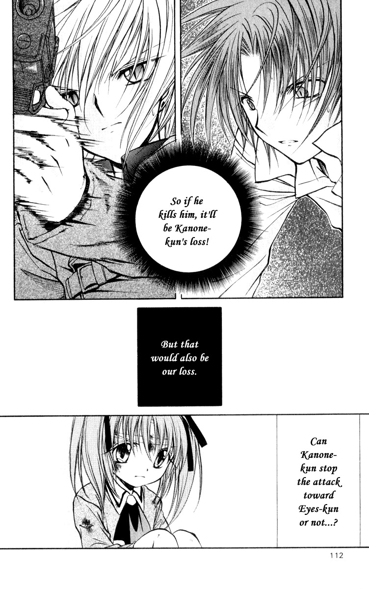Spiral: Suiri no Kizuna Chapter 48 page 36 - Chapter 48: The Temporary Life Now