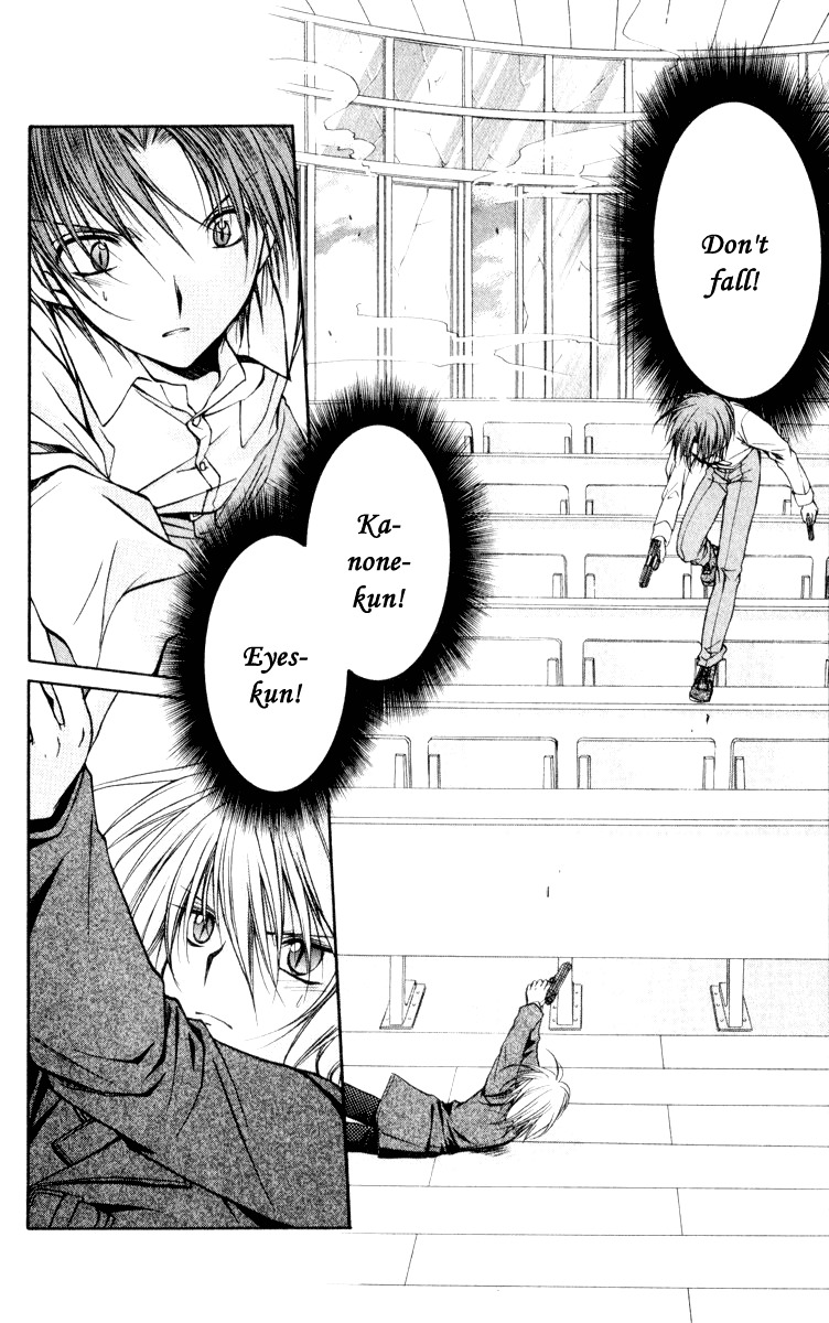 Spiral: Suiri no Kizuna Chapter 48 page 38 - Chapter 48: The Temporary Life Now