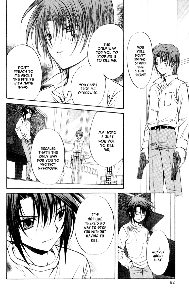 Spiral: Suiri no Kizuna Chapter 48 page 6 - Chapter 48: The Temporary Life Now