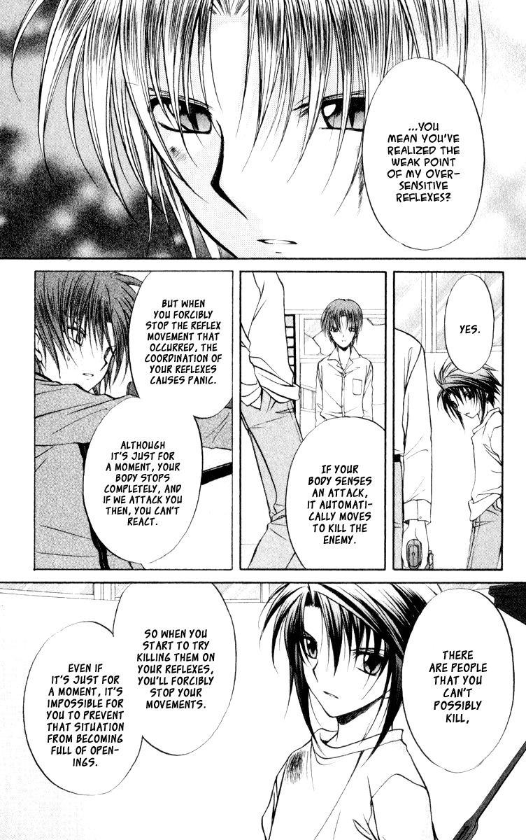 Spiral: Suiri no Kizuna Chapter 48 page 7 - Chapter 48: The Temporary Life Now