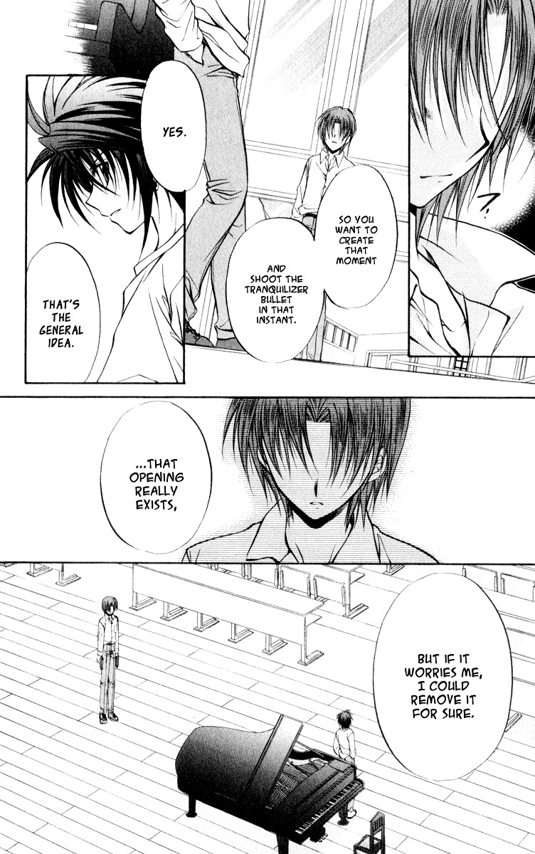 Spiral: Suiri no Kizuna Chapter 48 page 8 - Chapter 48: The Temporary Life Now