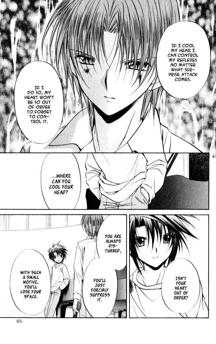 Spiral: Suiri no Kizuna Chapter 48 page 9 - Chapter 48: The Temporary Life Now