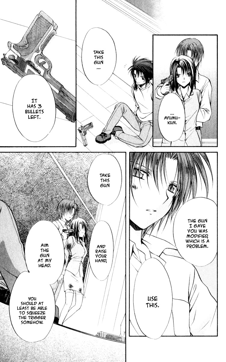 Spiral: Suiri no Kizuna Chapter 49 page 11 - Chapter 49: Curtain Fall