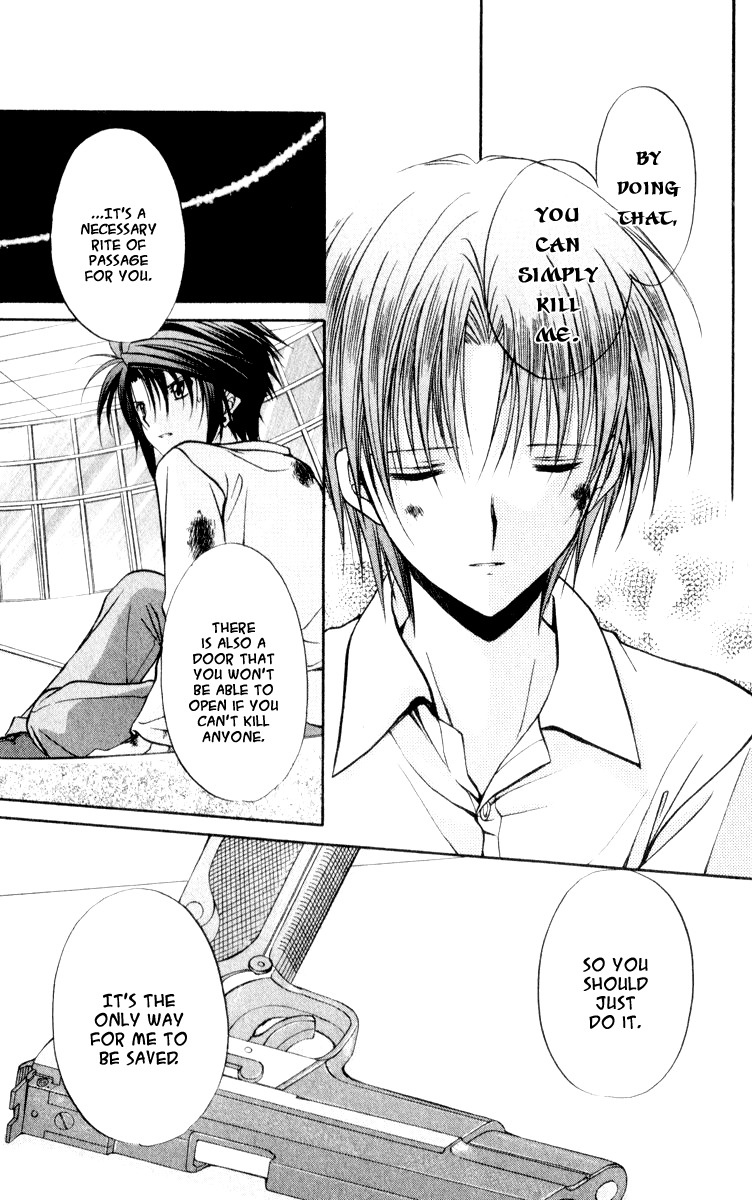 Spiral: Suiri no Kizuna Chapter 49 page 15 - Chapter 49: Curtain Fall