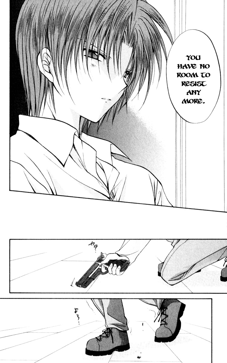 Spiral: Suiri no Kizuna Chapter 49 page 18 - Chapter 49: Curtain Fall