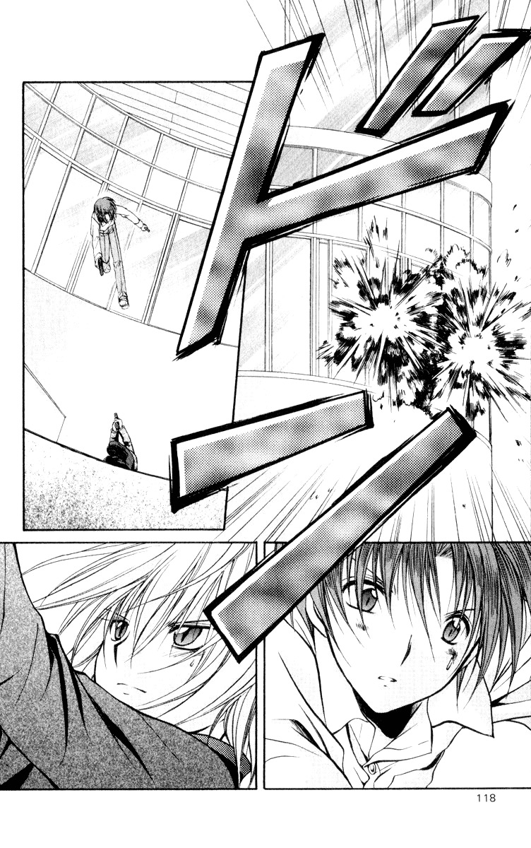 Spiral: Suiri no Kizuna Chapter 49 page 2 - Chapter 49: Curtain Fall