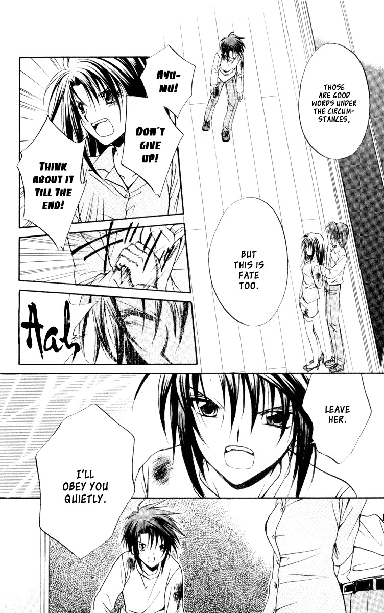 Spiral: Suiri no Kizuna Chapter 49 page 20 - Chapter 49: Curtain Fall