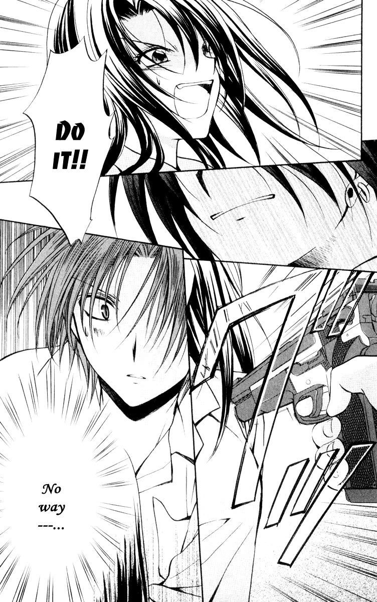 Spiral: Suiri no Kizuna Chapter 49 page 25 - Chapter 49: Curtain Fall