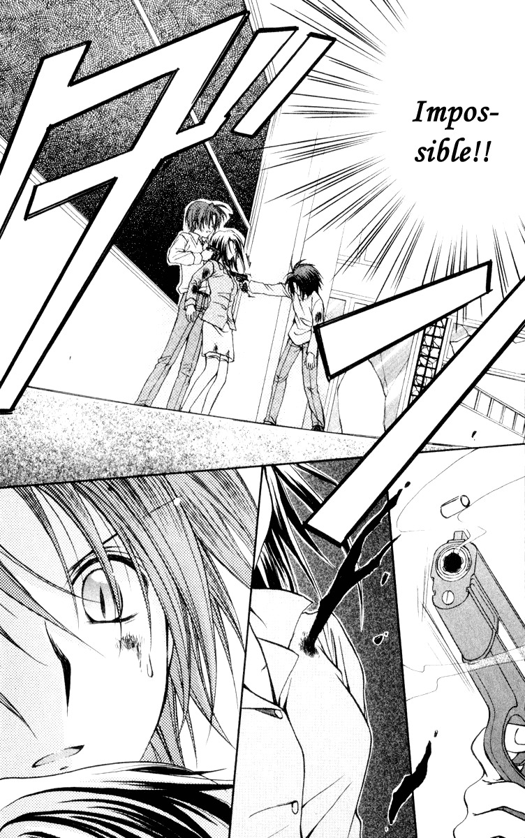 Spiral: Suiri no Kizuna Chapter 49 page 26 - Chapter 49: Curtain Fall