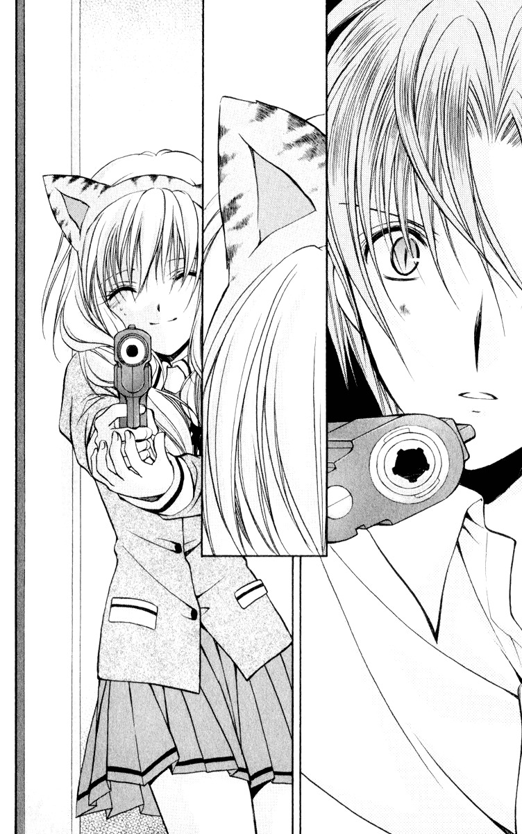 Spiral: Suiri no Kizuna Chapter 49 page 32 - Chapter 49: Curtain Fall