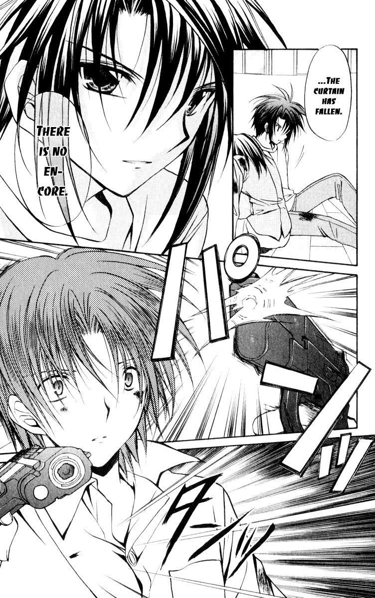 Spiral: Suiri no Kizuna Chapter 49 page 35 - Chapter 49: Curtain Fall