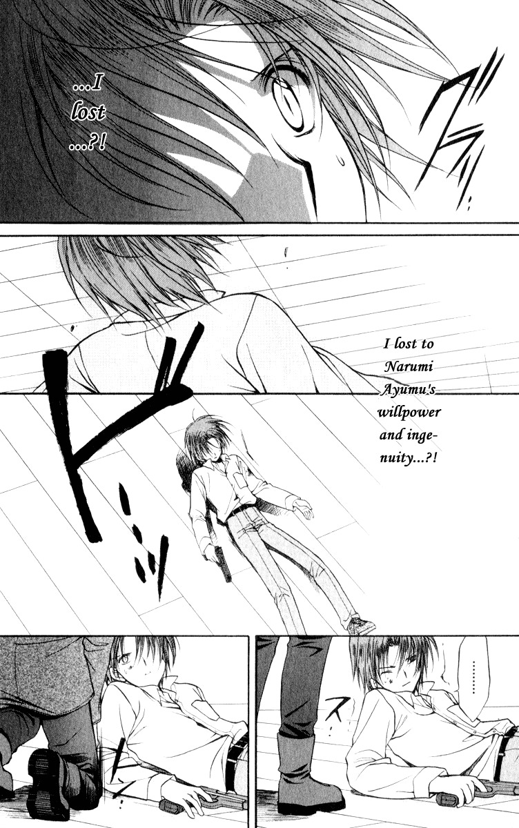 Spiral: Suiri no Kizuna Chapter 49 page 36 - Chapter 49: Curtain Fall
