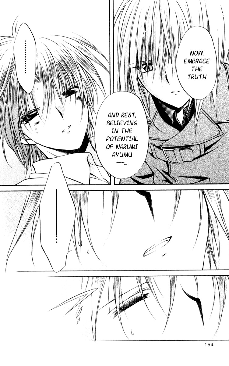 Spiral: Suiri no Kizuna Chapter 49 page 38 - Chapter 49: Curtain Fall