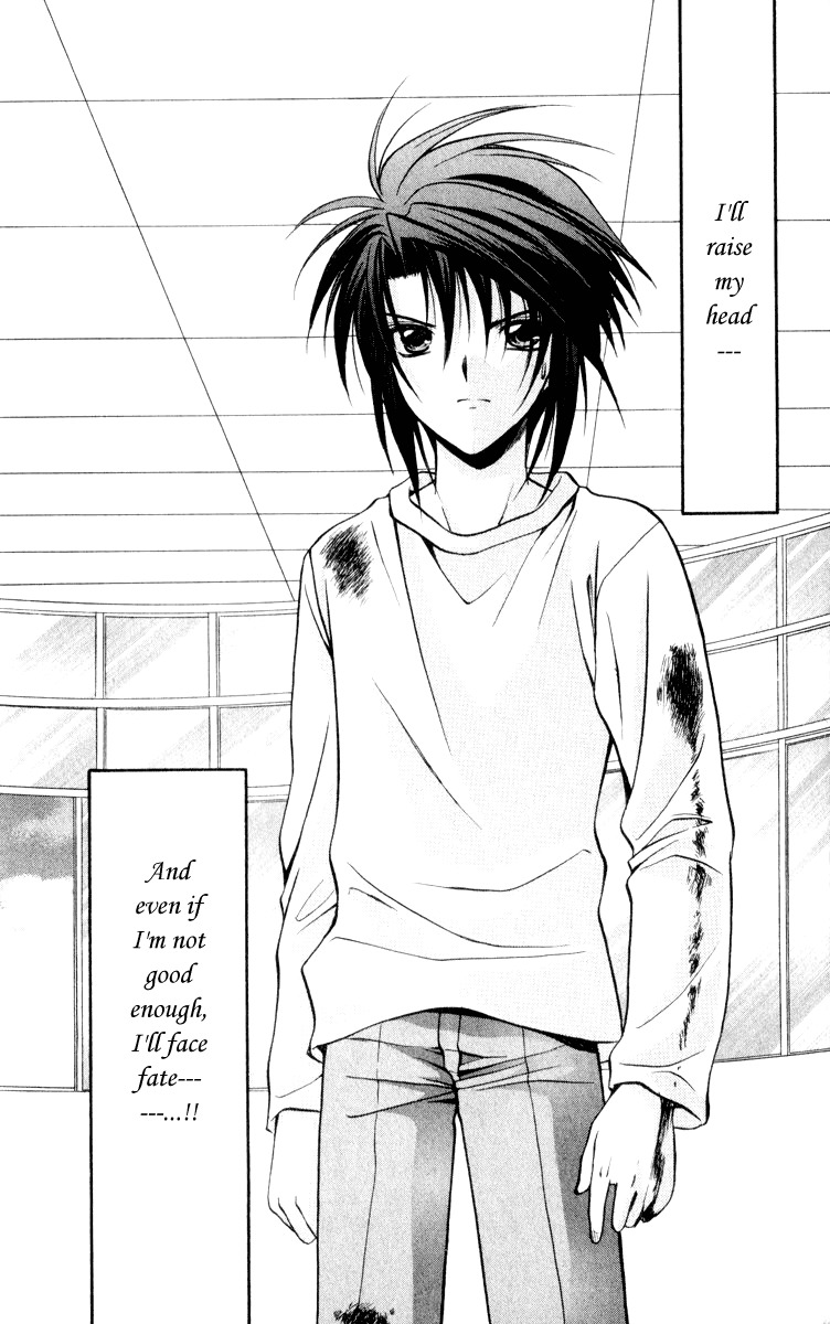 Spiral: Suiri no Kizuna Chapter 49 page 42 - Chapter 49: Curtain Fall