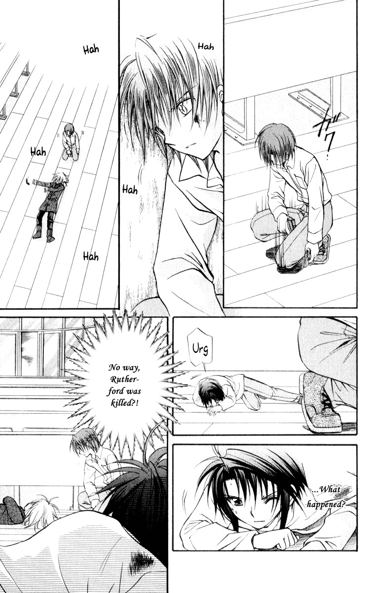 Spiral: Suiri no Kizuna Chapter 49 page 5 - Chapter 49: Curtain Fall