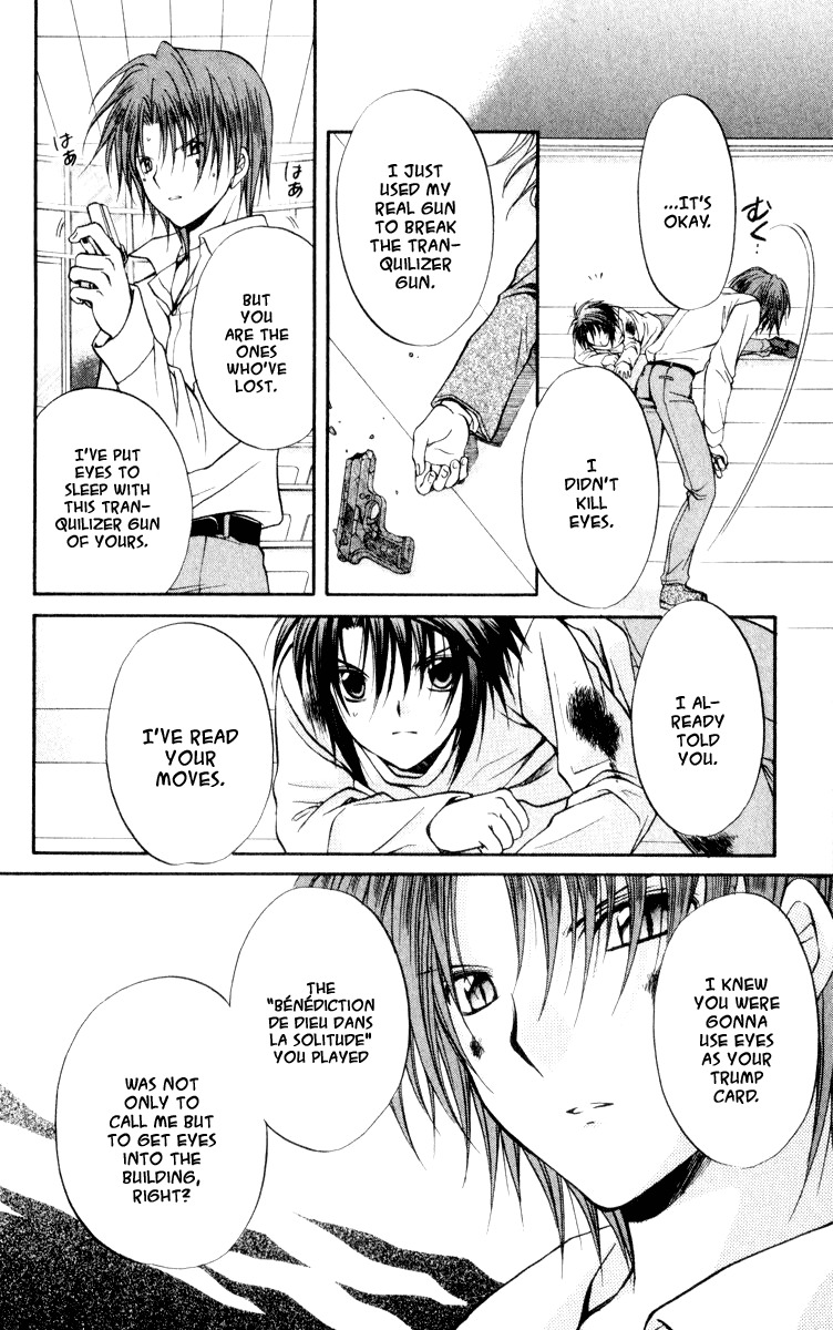 Spiral: Suiri no Kizuna Chapter 49 page 6 - Chapter 49: Curtain Fall