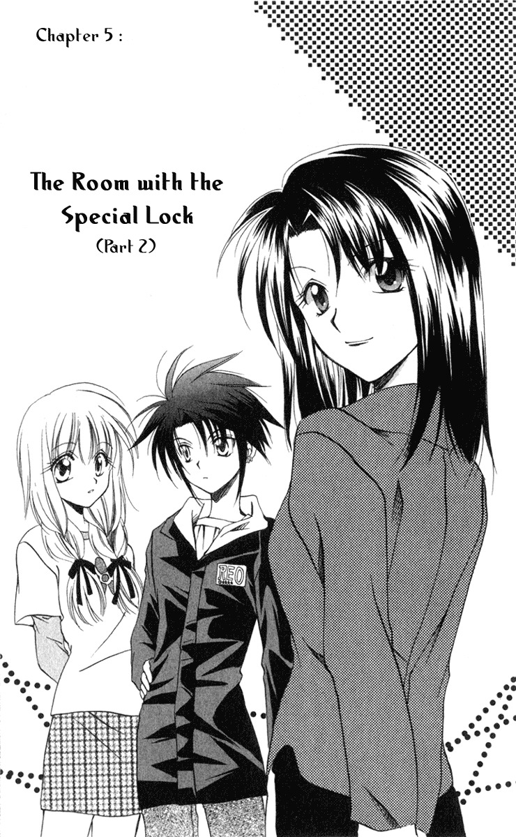 Spiral: Suiri no Kizuna Chapter 5 page 1 - Chapter 5: The Room with the Special Lock (part 2)