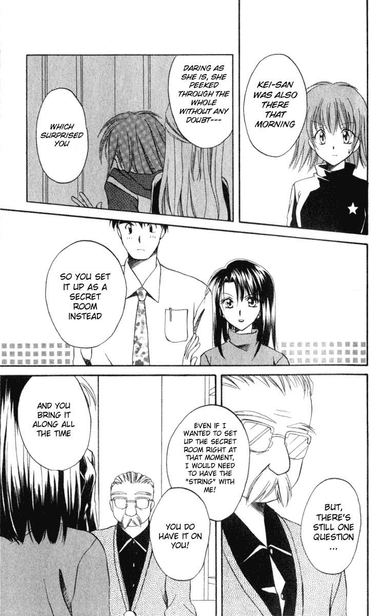 Spiral: Suiri no Kizuna Chapter 5 page 13 - Chapter 5: The Room with the Special Lock (part 2)
