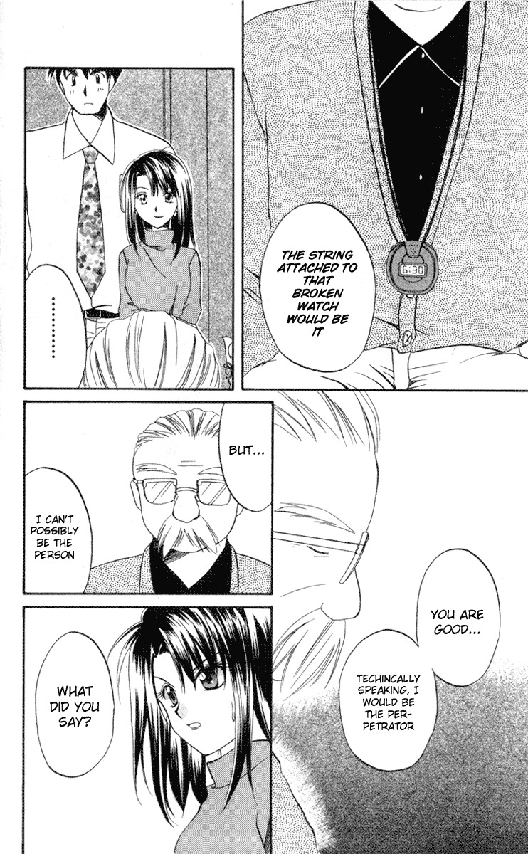 Spiral: Suiri no Kizuna Chapter 5 page 14 - Chapter 5: The Room with the Special Lock (part 2)