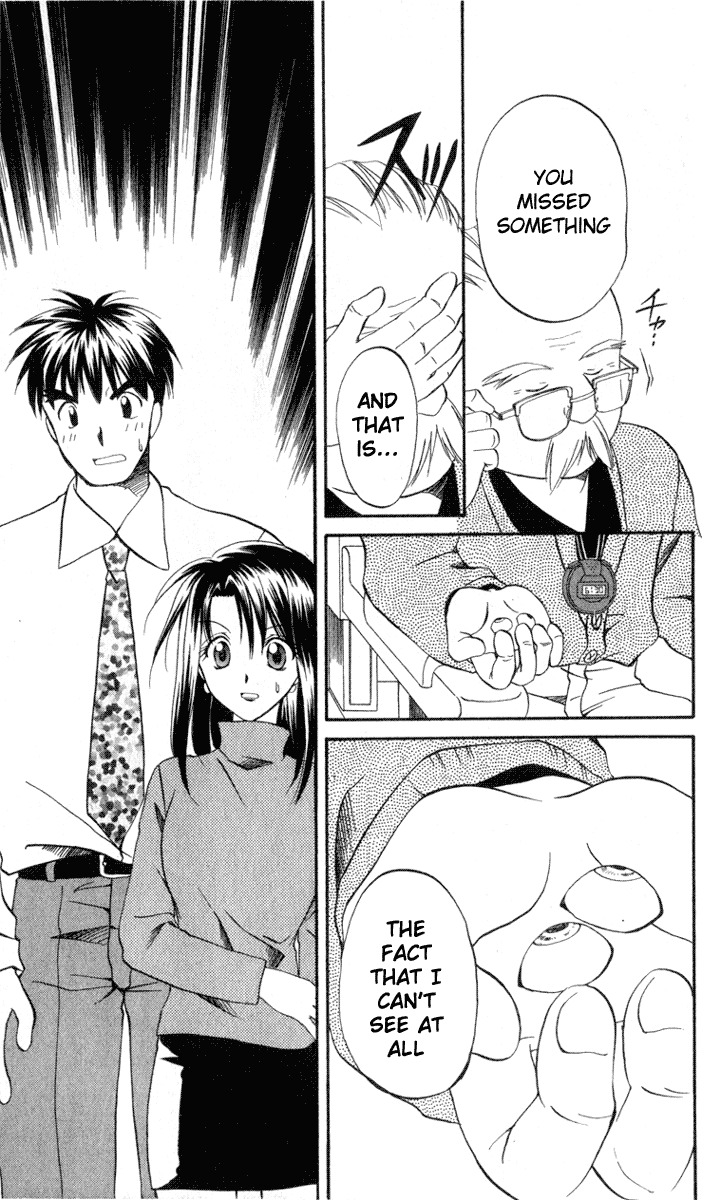 Spiral: Suiri no Kizuna Chapter 5 page 15 - Chapter 5: The Room with the Special Lock (part 2)