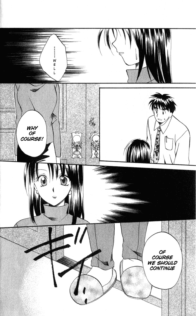 Spiral: Suiri no Kizuna Chapter 5 page 18 - Chapter 5: The Room with the Special Lock (part 2)