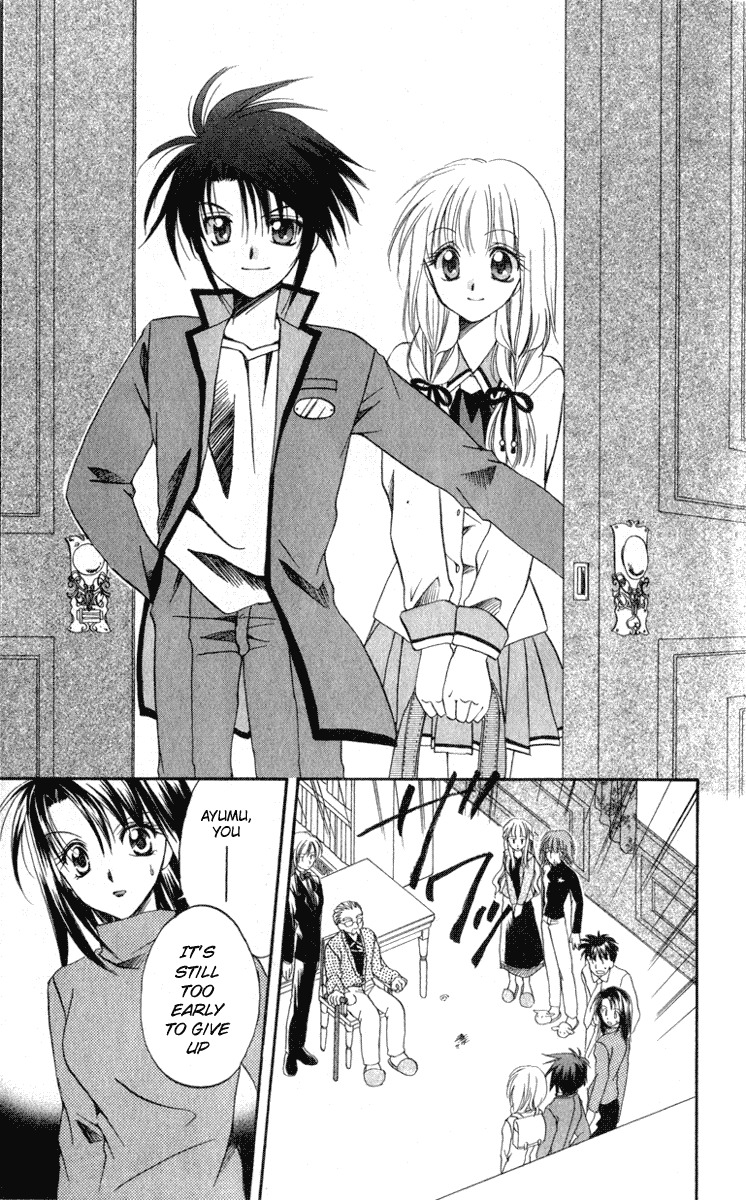 Spiral: Suiri no Kizuna Chapter 5 page 19 - Chapter 5: The Room with the Special Lock (part 2)