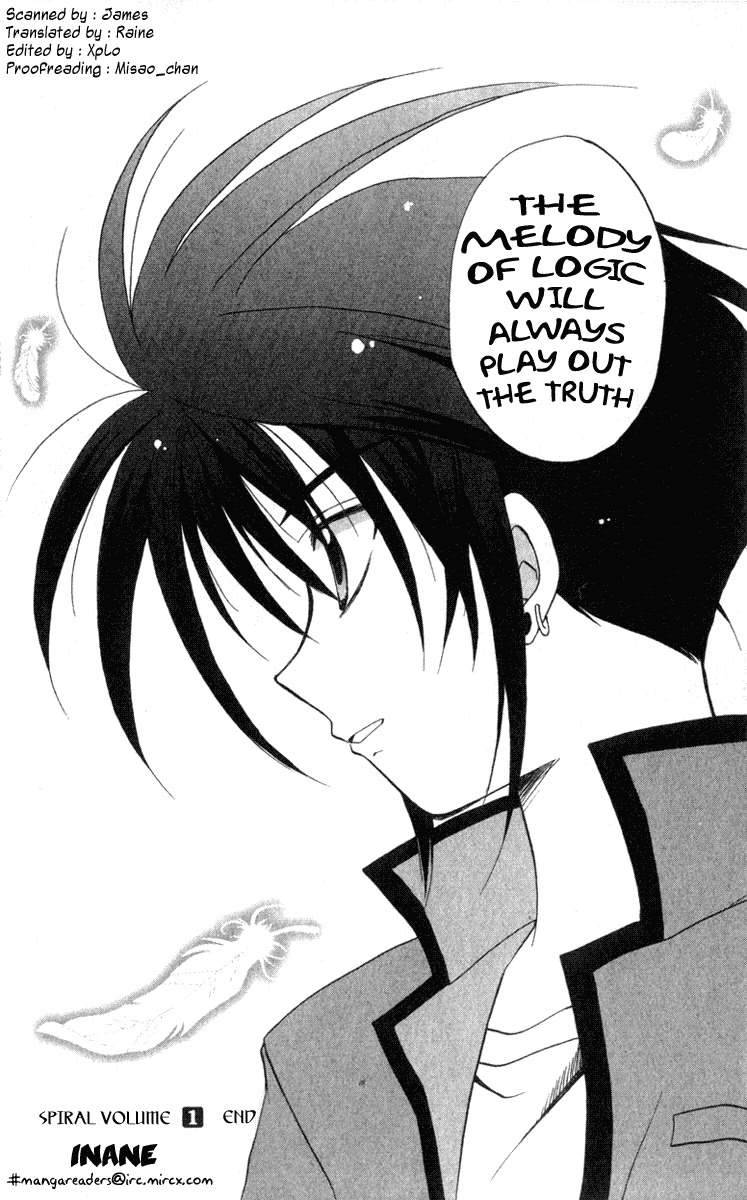 Spiral: Suiri no Kizuna Chapter 5 page 20 - Chapter 5: The Room with the Special Lock (part 2)