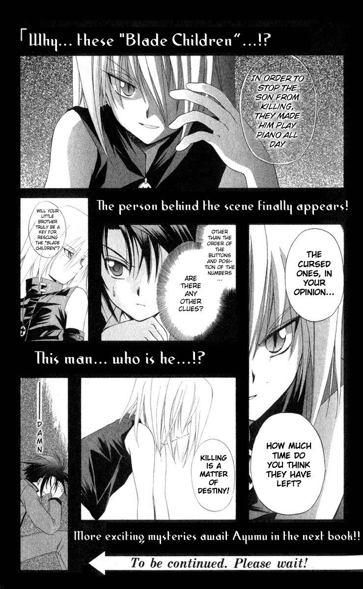 Spiral: Suiri no Kizuna Chapter 5 page 21 - Chapter 5: The Room with the Special Lock (part 2)