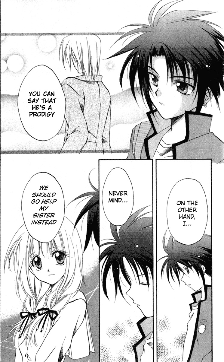 Spiral: Suiri no Kizuna Chapter 5 page 3 - Chapter 5: The Room with the Special Lock (part 2)