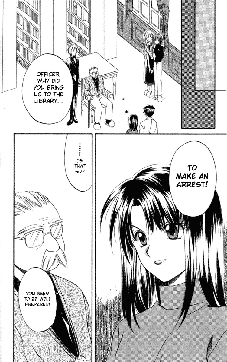 Spiral: Suiri no Kizuna Chapter 5 page 4 - Chapter 5: The Room with the Special Lock (part 2)