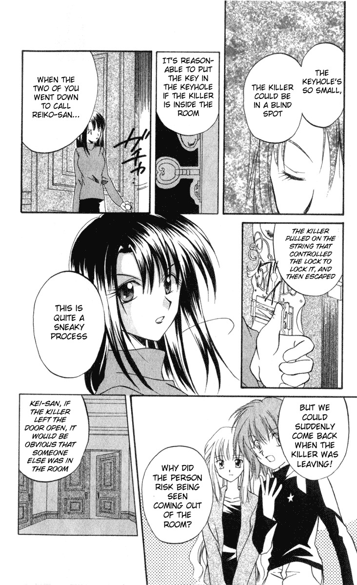 Spiral: Suiri no Kizuna Chapter 5 page 8 - Chapter 5: The Room with the Special Lock (part 2)
