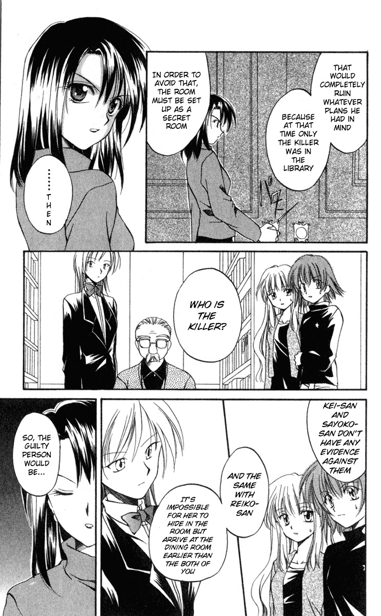 Spiral: Suiri no Kizuna Chapter 5 page 9 - Chapter 5: The Room with the Special Lock (part 2)