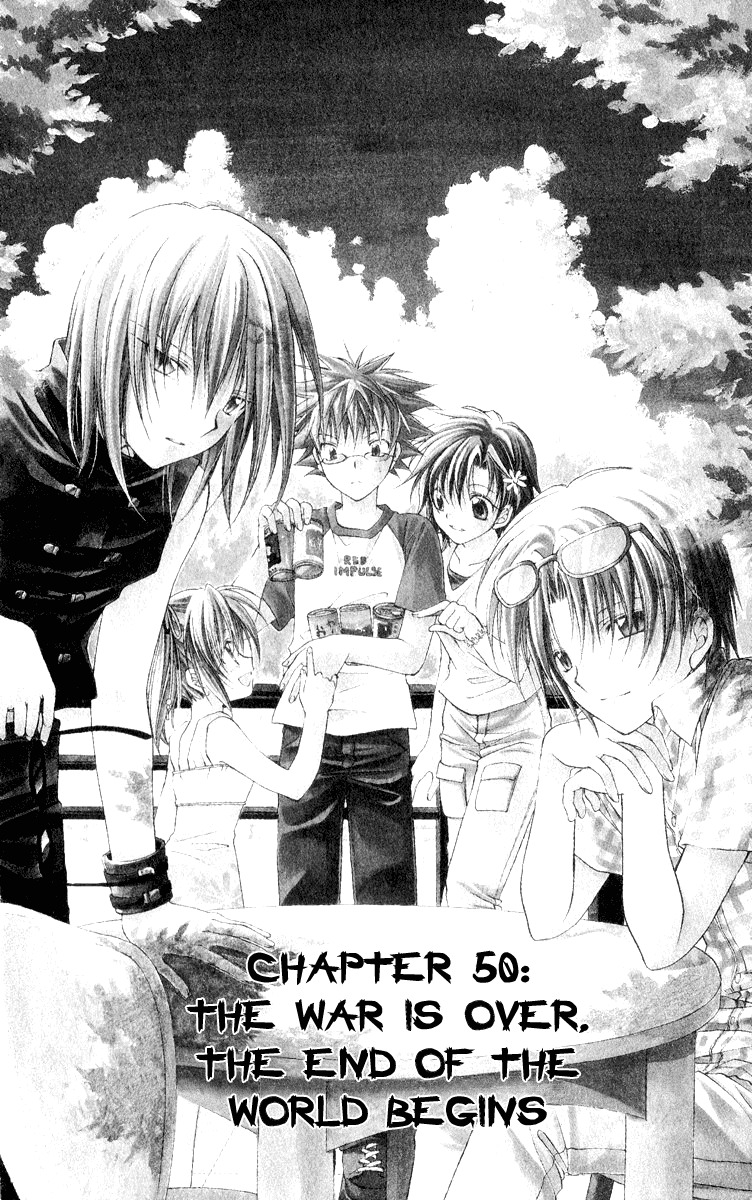 Spiral: Suiri no Kizuna Chapter 50 page 1 - Chapter 50: The War Is Over, the End of the World Begins