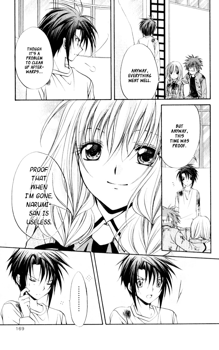 Spiral: Suiri no Kizuna Chapter 50 page 10 - Chapter 50: The War Is Over, the End of the World Begins