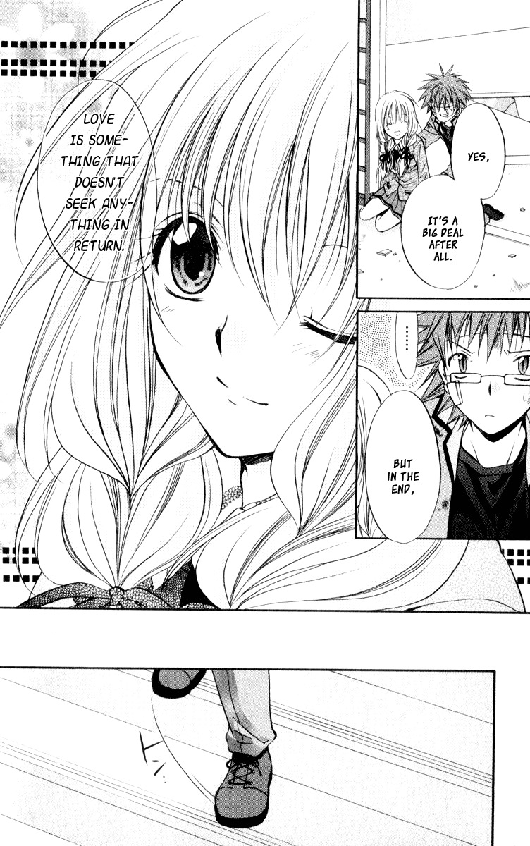 Spiral: Suiri no Kizuna Chapter 50 page 13 - Chapter 50: The War Is Over, the End of the World Begins