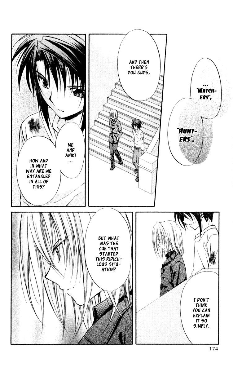 Spiral: Suiri no Kizuna Chapter 50 page 15 - Chapter 50: The War Is Over, the End of the World Begins