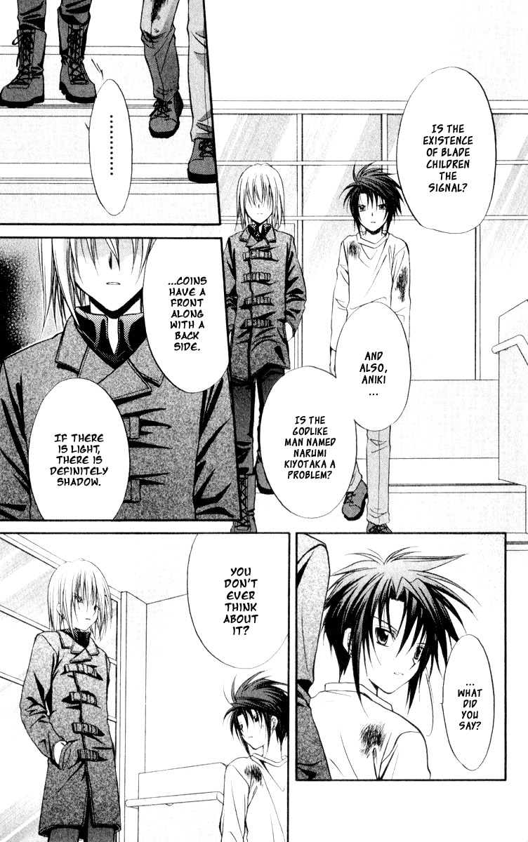 Spiral: Suiri no Kizuna Chapter 50 page 16 - Chapter 50: The War Is Over, the End of the World Begins