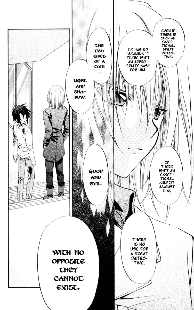 Spiral: Suiri no Kizuna Chapter 50 page 17 - Chapter 50: The War Is Over, the End of the World Begins
