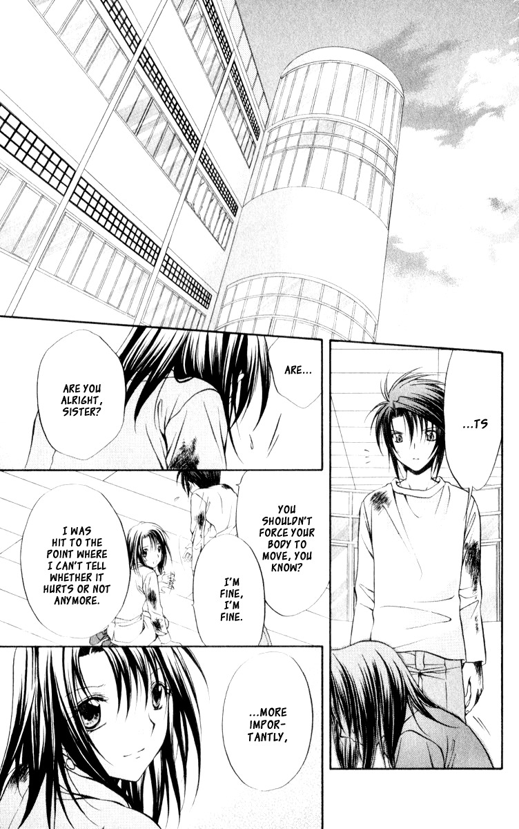 Spiral: Suiri no Kizuna Chapter 50 page 2 - Chapter 50: The War Is Over, the End of the World Begins