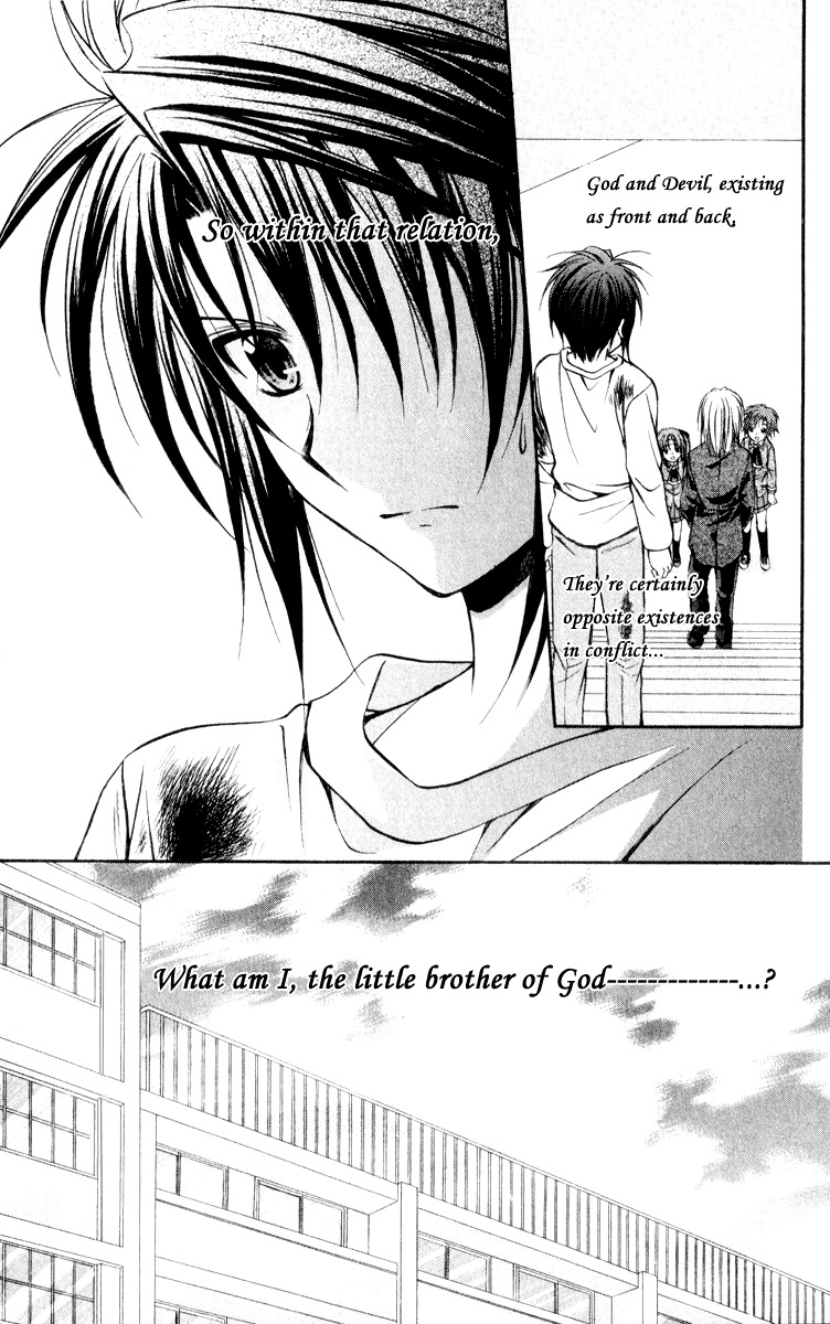 Spiral: Suiri no Kizuna Chapter 50 page 20 - Chapter 50: The War Is Over, the End of the World Begins