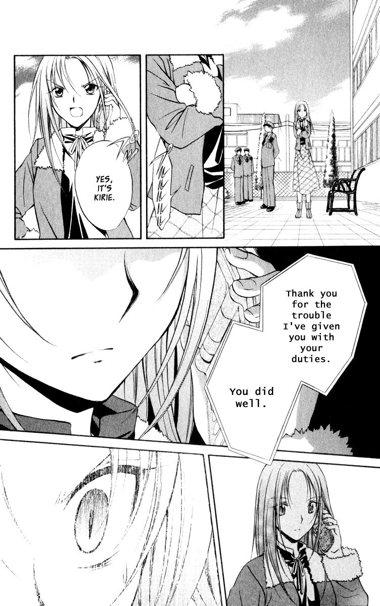 Spiral: Suiri no Kizuna Chapter 50 page 21 - Chapter 50: The War Is Over, the End of the World Begins
